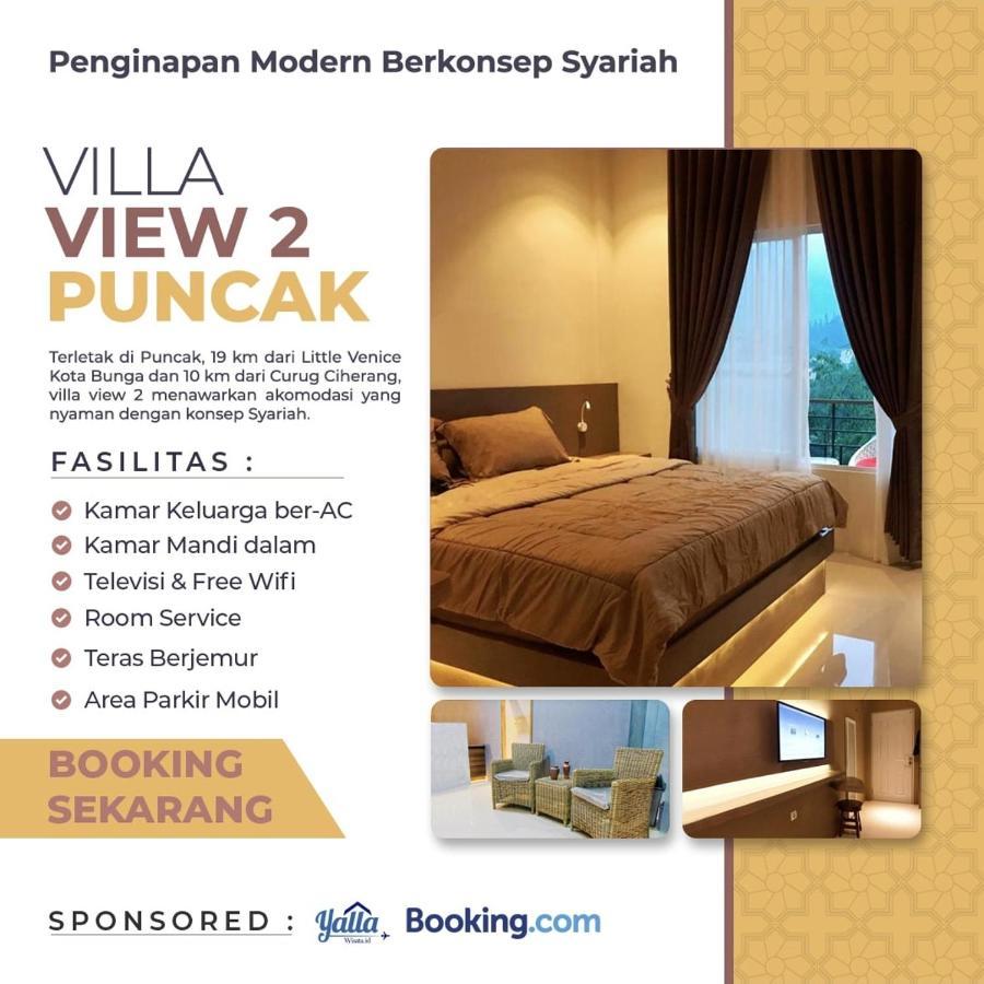 View2 Sayriah Puncak